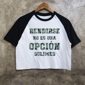 Rendirse no es una opcion...